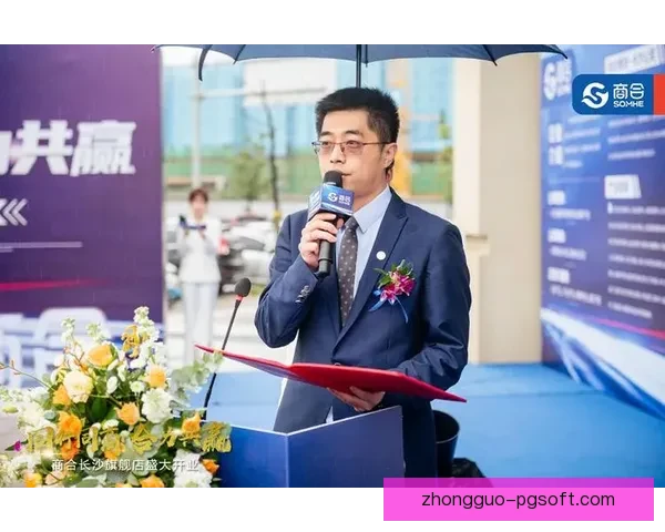 阿莫林完美胜利告别离任 新篇章开启辉煌未来