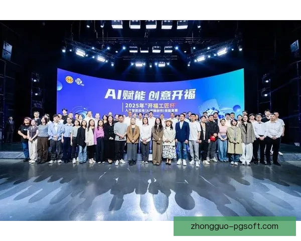 2026世界杯引入人工智能生成个性化观赛集锦开启智能体育新时代